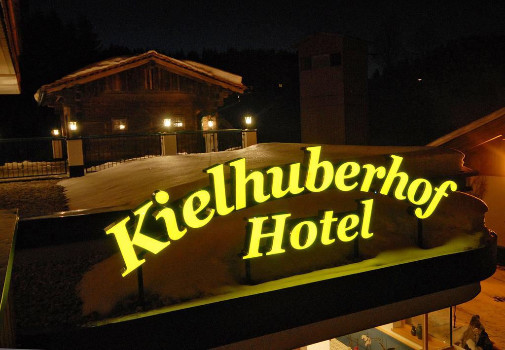 Landhotel Kielhuberhof Ramsau am Dachstein Luaran gambar